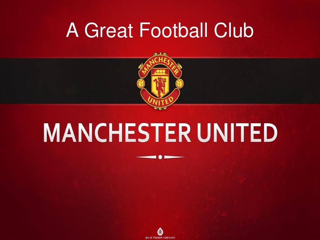 比赛进入尾 比赛进入尾